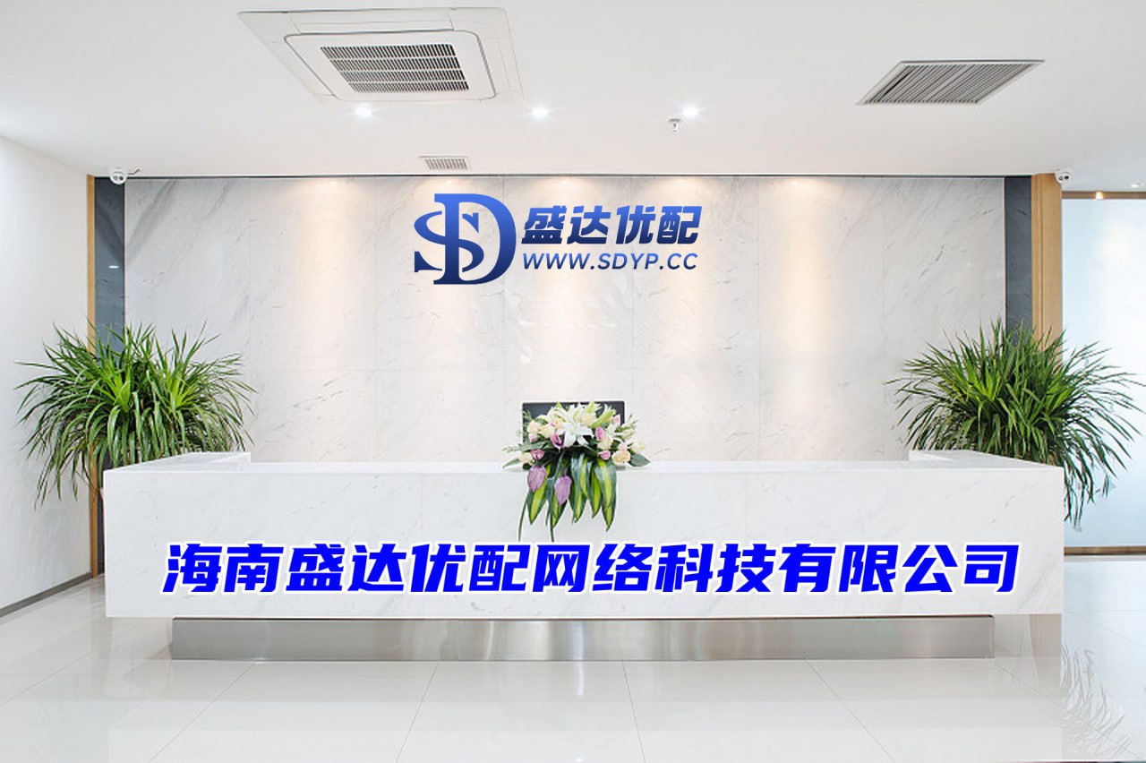 怎么办理股票开户