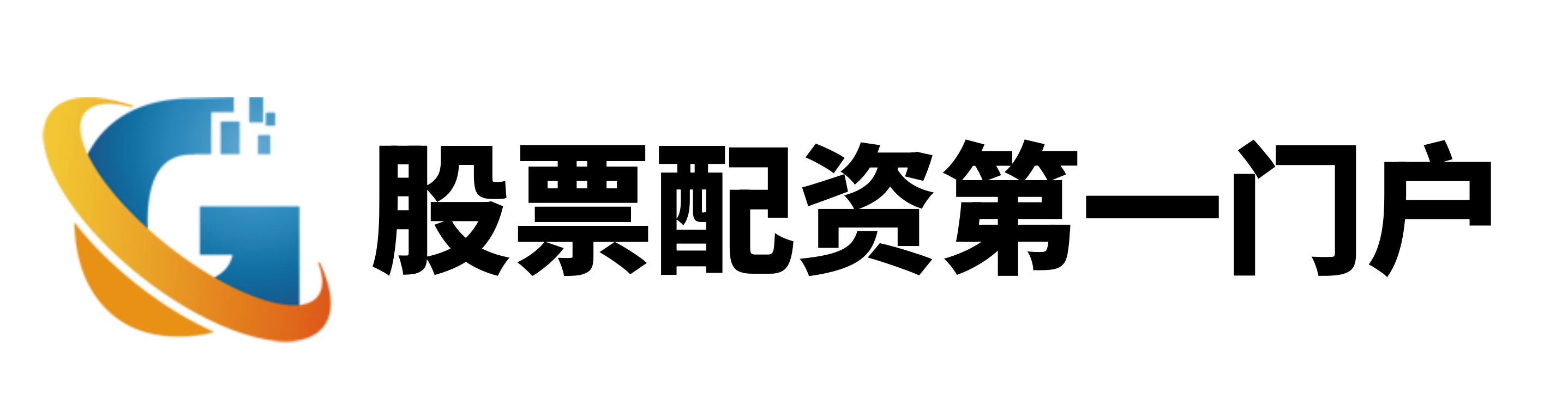 怎么办理股票开户